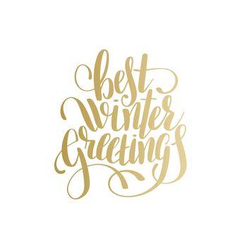 Best winter greetings 2