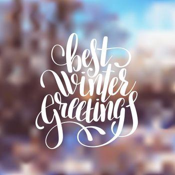 Best winter greetings 3