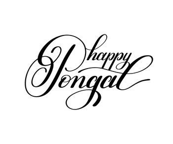Happy Pongal