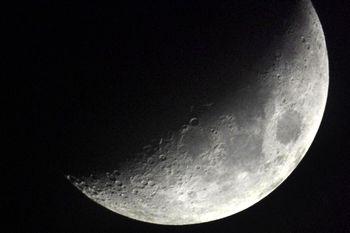 Księżyc podczas zaćmienia