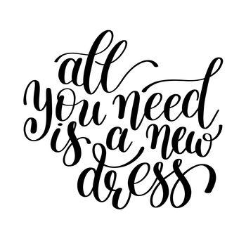 All you need is a new dress 2